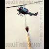 photograph of cdf chopper