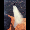 photograph of skycrane going